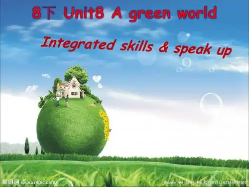 牛津译林版八年级英语下册课件： Unit8 Integrated skills (共28张PPT)