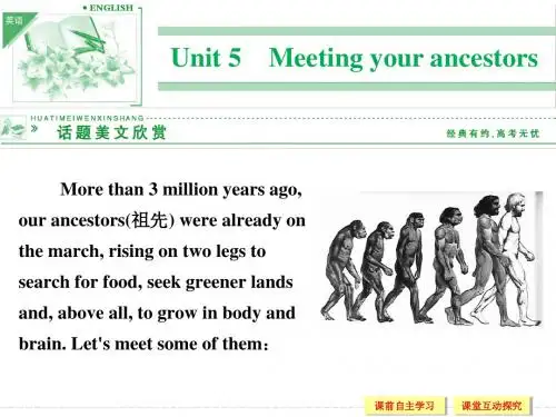 人教版高中英语配套ppt课件：选修8 unit 5 Meeting your ancestorsperiod 1