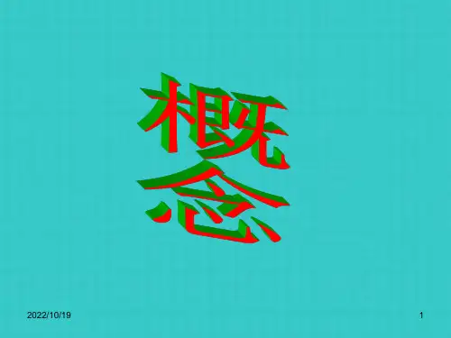 合理使用抗生素