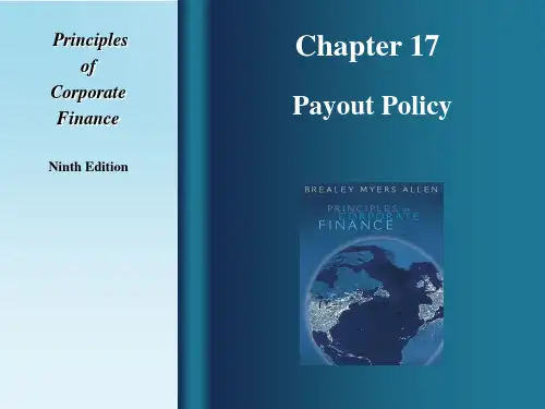 公司理财(双语)10payout policy
