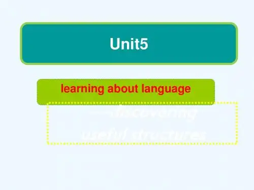 高中英语unit5grammar课件新人教版选修.ppt