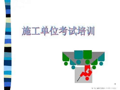 高频开关电源