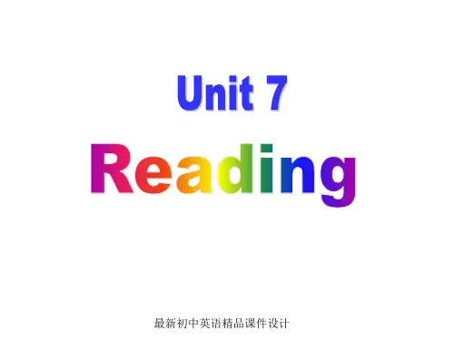 牛津深圳初中英语七年级上册Unit 7《School clubs Reading》精品课件 