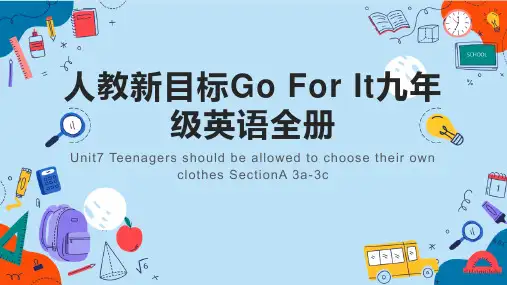 Unit7SectionA3a-3c课件人教版英语九年级全册2