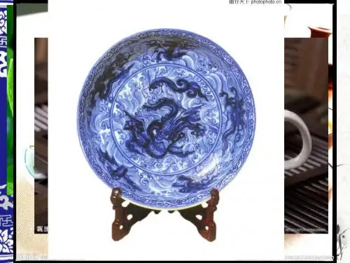古代中国的手工业经济PPT实用课件17