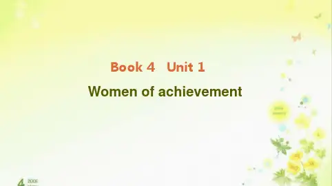 人教版高一英语 必修4 Unit 1 reading 知识点总结30张