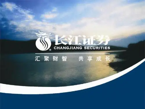 十八日均线