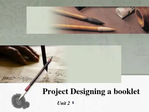 牛津译林版高中英语模块3 Unit 2 Project  课件(共24张PPT)
