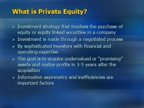 PrivateEquityInvesting私募股权基金介绍107页PPT