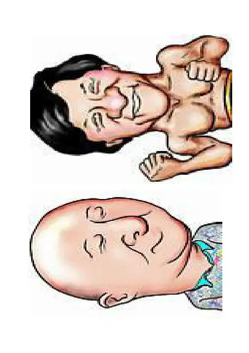 高考图文转换题目解题思路及技巧.ppt(共90张PPT).ppt [只读] [兼容模式]