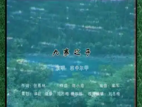 糖尿病学