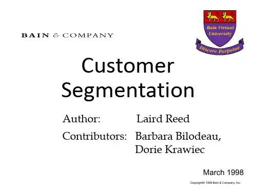 贝恩咨询市场营销customersegmention