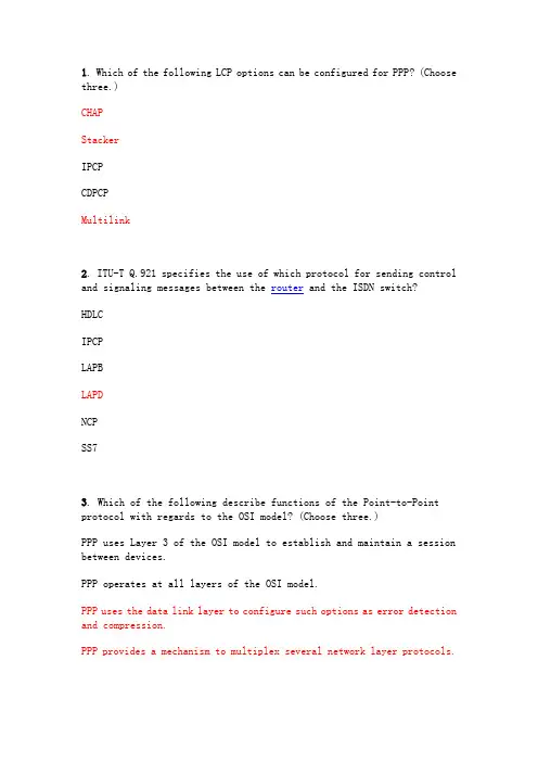 CCNA 4 Practice Final Exam Answer V3.1