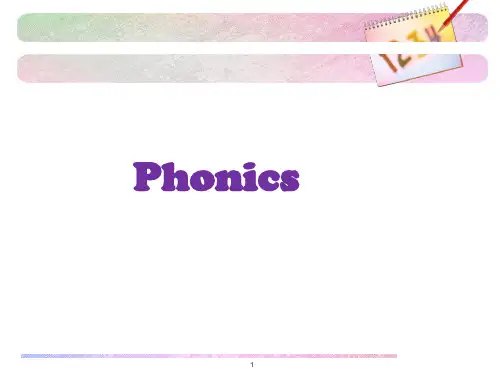初学英语自然拼读Phonics完整版ppt课件