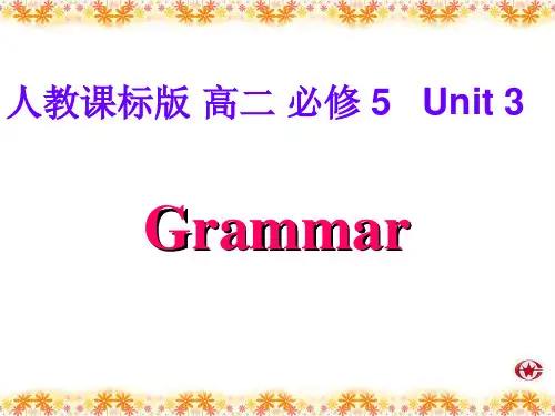 过去分词作状语解析