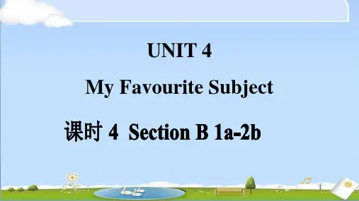 2024年秋季新人教版七年级上册英语课件 Unit4 课时4 Section B(1a-2b)