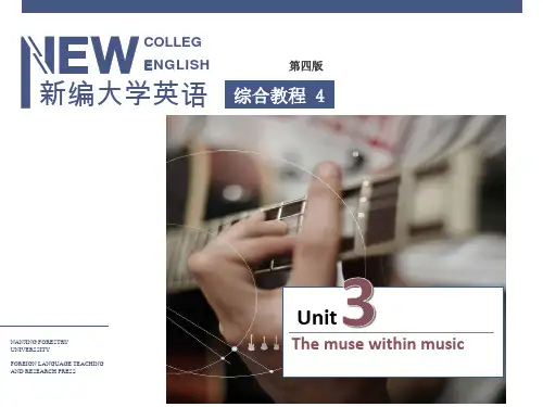 外研社2024新编大学英语_第四版_综合教程B4U3教学课件B4U3 Lead in