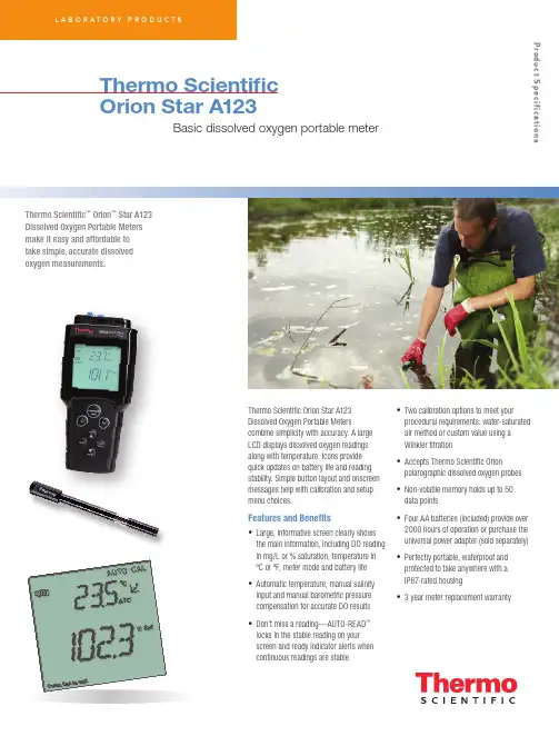 赛默飞世尔科技Orion Star A123溶解氧便携式仪表说明书