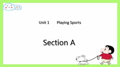 Unit1Topic1SectionA课件仁爱版英语八年级上册