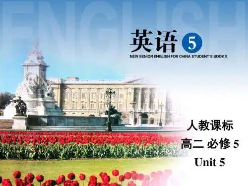 人教版高中英语必修5 Unit5 Listening精品课件