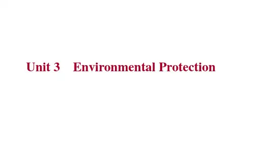 人教版高中英语选择性必修第三册Unit3Environmentprotection词组和