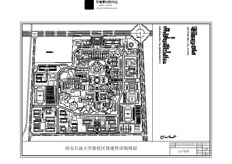 西安石油大学新校区修建性详细规划总平面图CAD图
