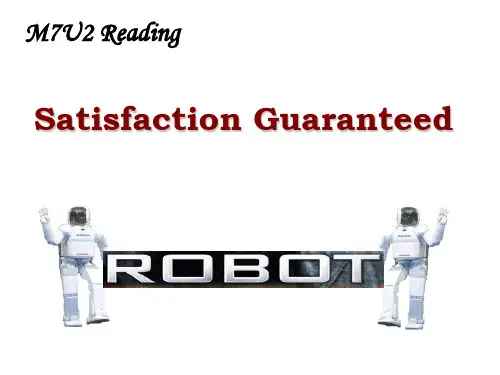 bao。_M7U2readingSatisfaction guaranteed
