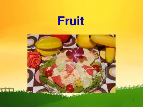 Fruit 水果学习课件幻灯片