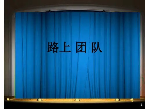 佳得乐市场推广战略最新