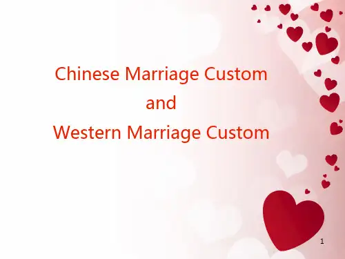 中西方婚礼习俗差异PPT课件