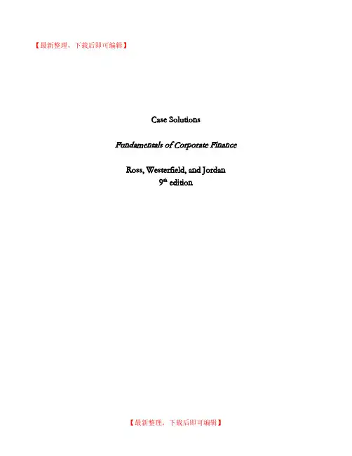 公司理财Corporate_Finance_第九版_CASE答案(完整资料).doc