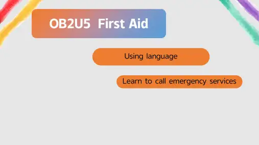 Unit5FirstAidUsingLanguageListening听说课公开课课件-高二英语人教