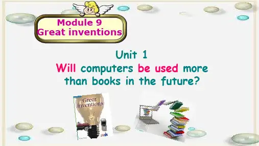 外研版九年级英语上册课件 Module9  Unit1