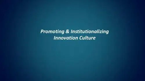 互联网云服务介绍ppt模板