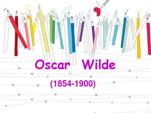 英国文学选读Oscar Wilde奥斯卡 王尔德