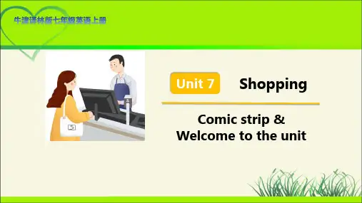 牛津译林版七年级英语上册Unit 7 Comic strip 示范公开课教学课件