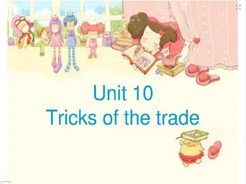新概念英语青少版3A Unit10 Tricks of the tradePPT课件
