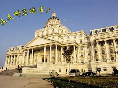 我美丽的家乡--阜阳