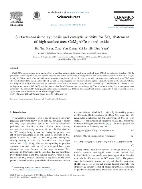 Surfactant-assisted synthesis and catalytic activity for SOx abatement of high-surface-area