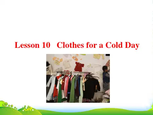 冀教版七年级英语上册 Unit 2 Lesson 10 课件(共32张PPT)