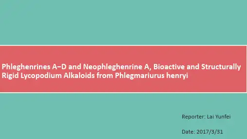 英文文献汇报Phleghenrines A