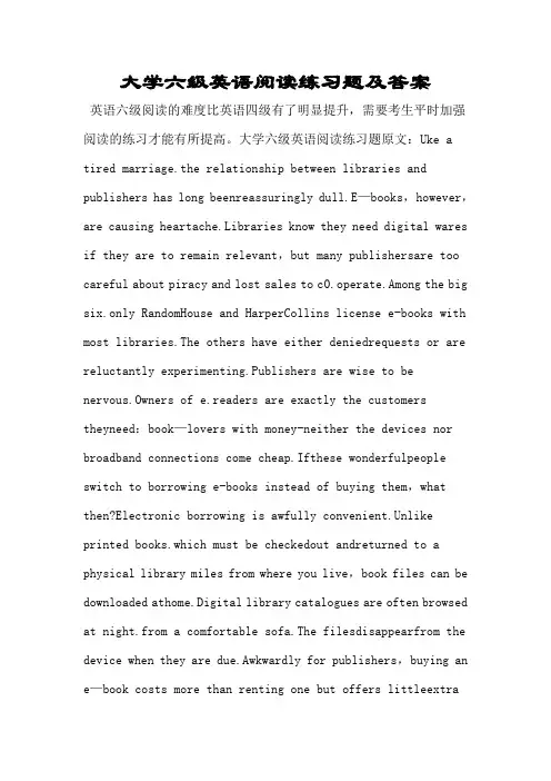 大学六级英语阅读练习题及答案