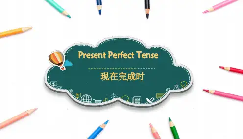 2023中考英语必考 现在完成时 课件 (共35张PPT)