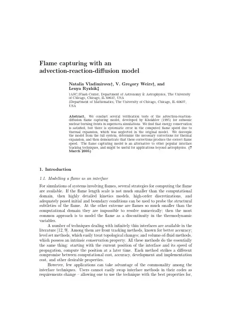Flame capturing with an advection-reaction-diffusion model