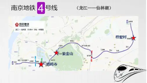 d优质课一等奖小学综合实践《简易互动媒体作品设计：插入超链接》