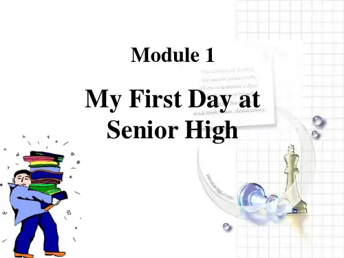 辽宁沈阳二十一中英语必修1外研版Module1-3课件(34张)