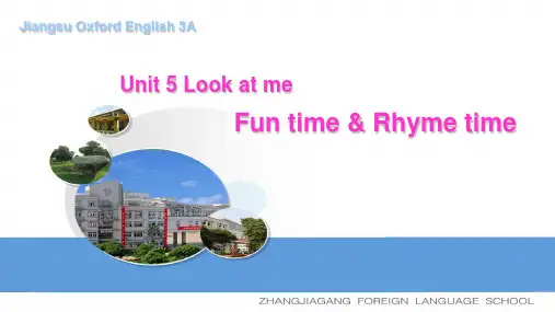 三年级上册英语-Unit 5 Look at me!-译林版PPT课件