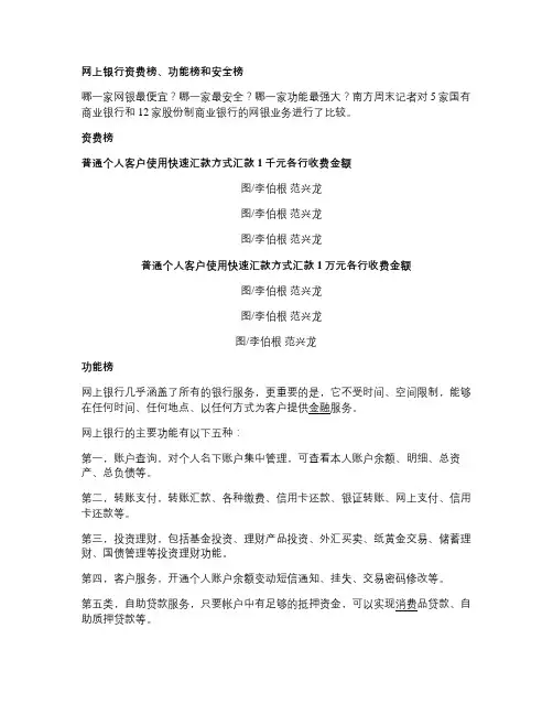 婚庆的高效接单洽谈技巧汇总