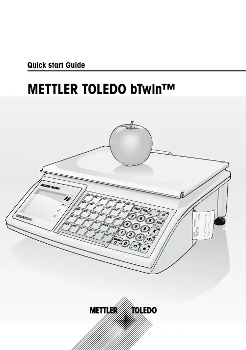 METTLER TOLEDO bTwin 电子称操作手册说明书