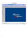 OPERA 系统操作